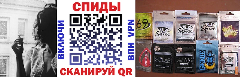 БУТИРАТ 1.4BDO  дарнет шоп  Чебоксары 