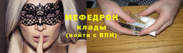 кокс Богданович