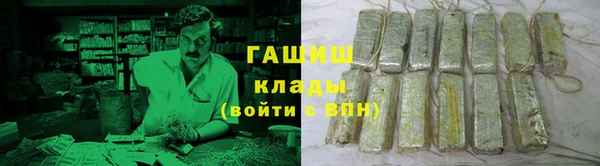 не бодяженный Богородск