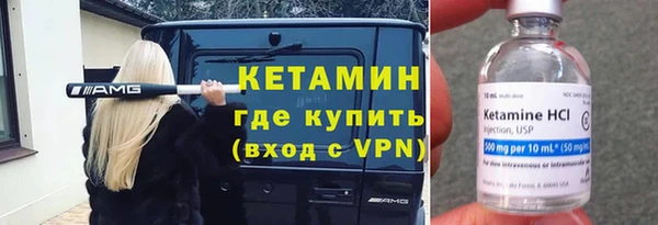 jwh Нязепетровск