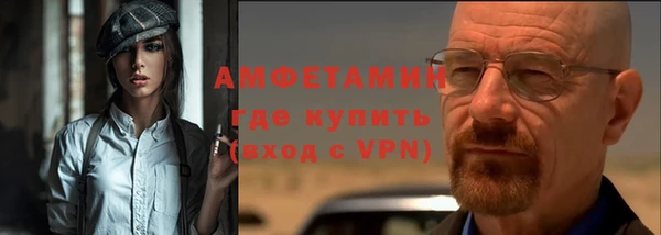 гидропоника Бронницы