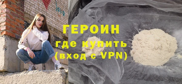 гидропоника Бронницы