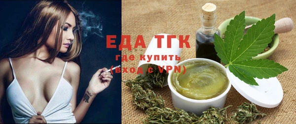 гидропоника Бронницы