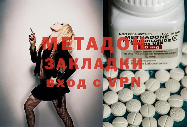 jwh Нязепетровск