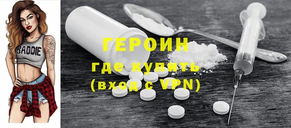 гидропоника Няндома