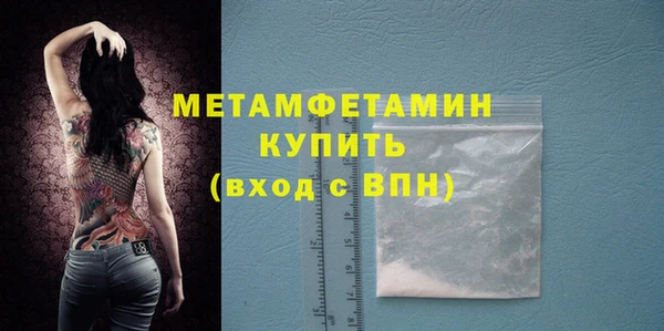 кокс Богданович