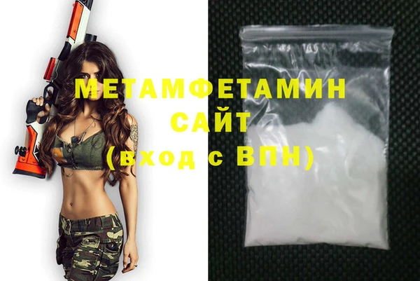 jwh Нязепетровск