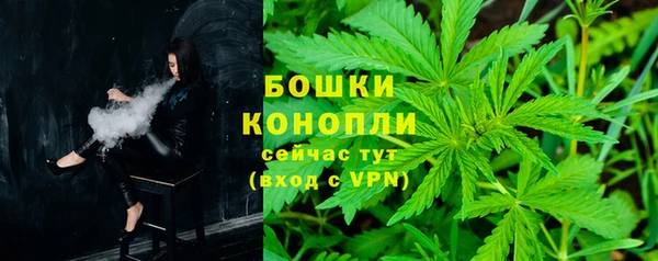 jwh Нязепетровск