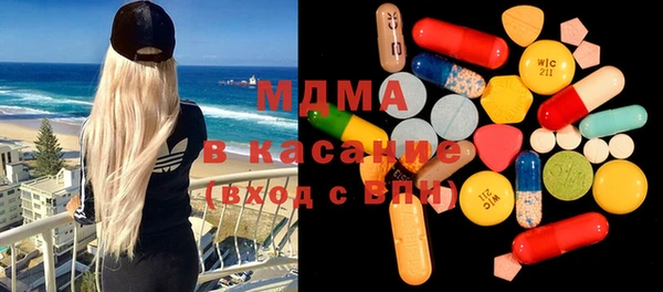 гидропоника Бронницы
