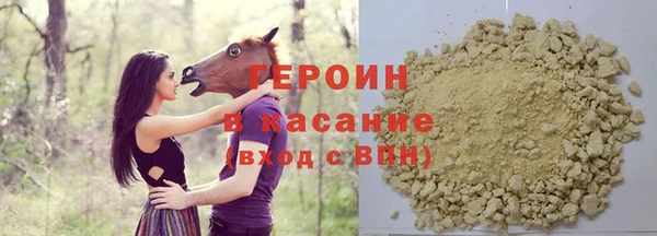 кокс Богданович