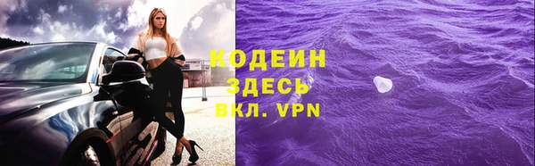 не бодяженный Богородск