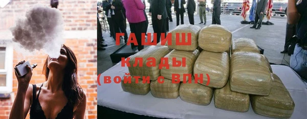 гидропоника Бронницы