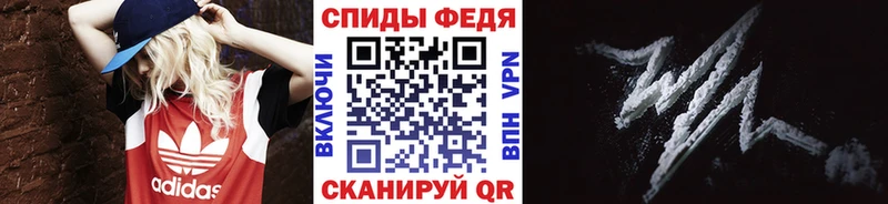 МЕТАМФЕТАМИН Декстрометамфетамин 99.9%  где продают   Чебоксары 