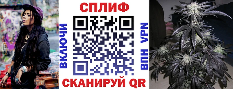 Каннабис марихуана  мега ссылка  Чебоксары 